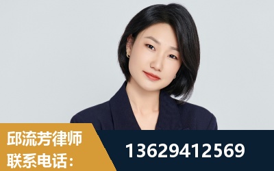 青岛-企业展示图
