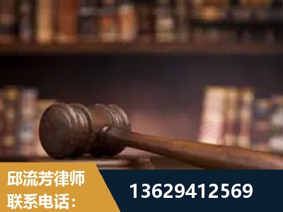 青岛-毒品罪改判