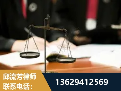 青岛-抚养权