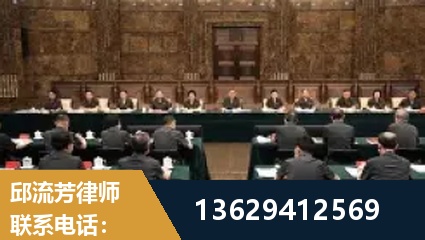 青岛-重大刑事案件处理