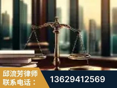 青岛-重大刑事案件处理