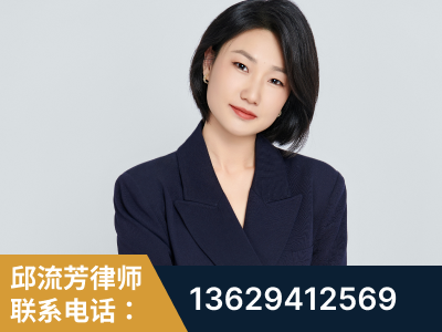 青岛-企业展示图