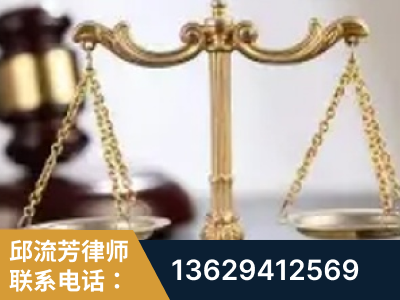 青岛-委托诉讼代理人出庭